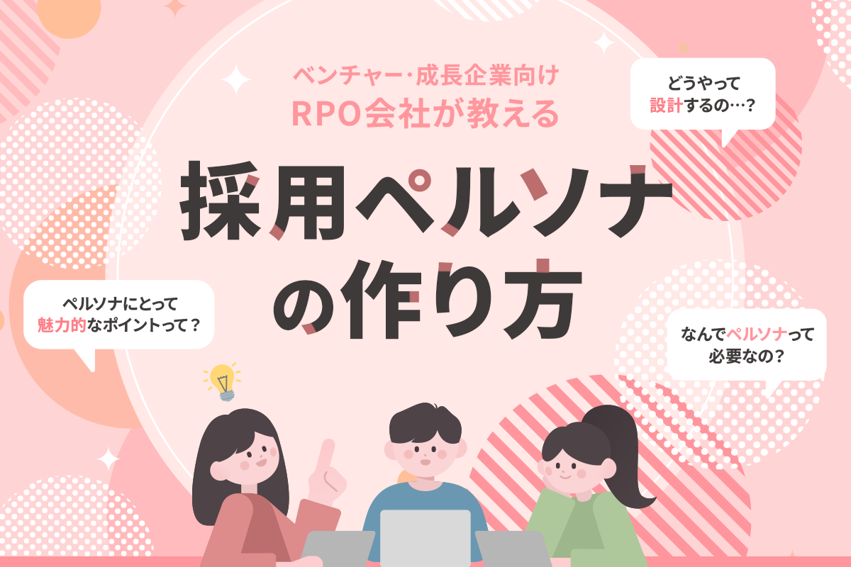資料イメージ
