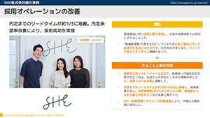 サムネイル4