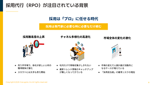 サムネイル6