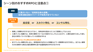 サムネイル7