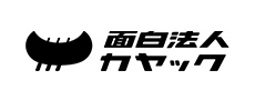 導入企業ロゴ