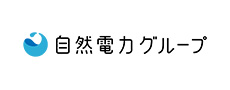 自然電力グループ
