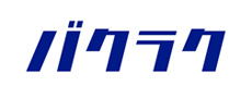 バクラク