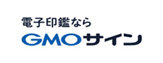 GMOサイン