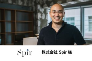 戦略から実行までワンストップの採用支援。スタートアップにこそ、自走できる採用代行が必要