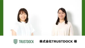データを元にした採用活動の支援。機動性高く「パートナー」として寄り添うスタンスが、まるごと人事の魅力