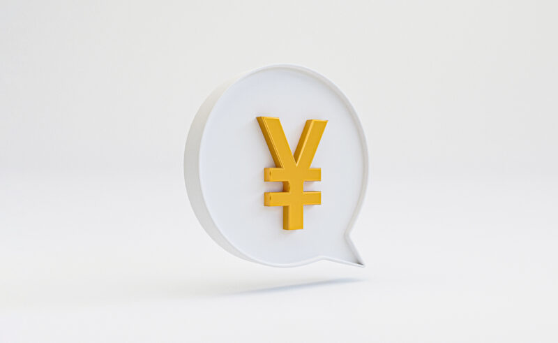 Golden of Yuan or Yen sign inside of white text box , Yuan and Yen currency are the main currency exchange and money transfer from China and Japan countries concept by 3d render.