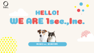 株式会社1sec.様