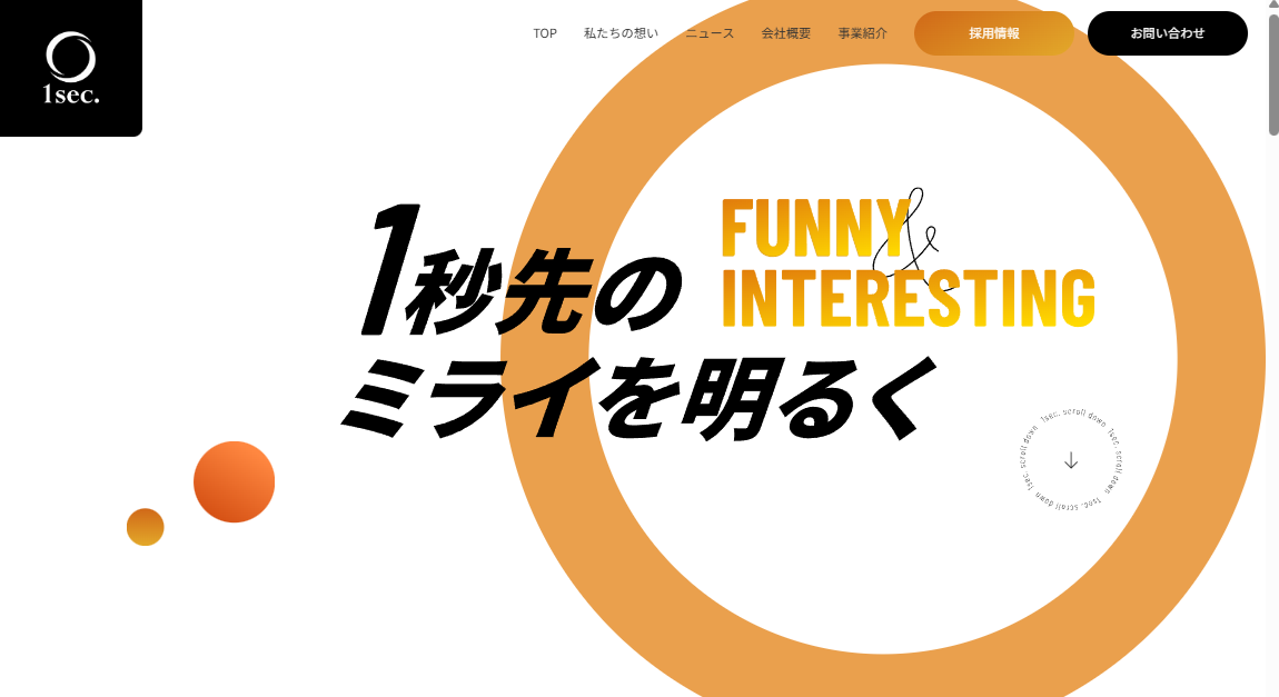 株式会社FIS