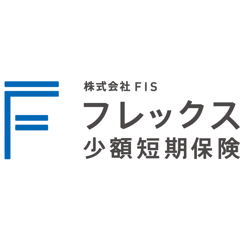 導入事例_株式会社FIS