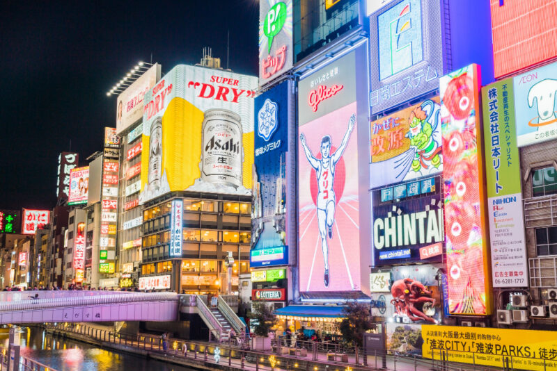 大阪で経理代行業者を探しているなら