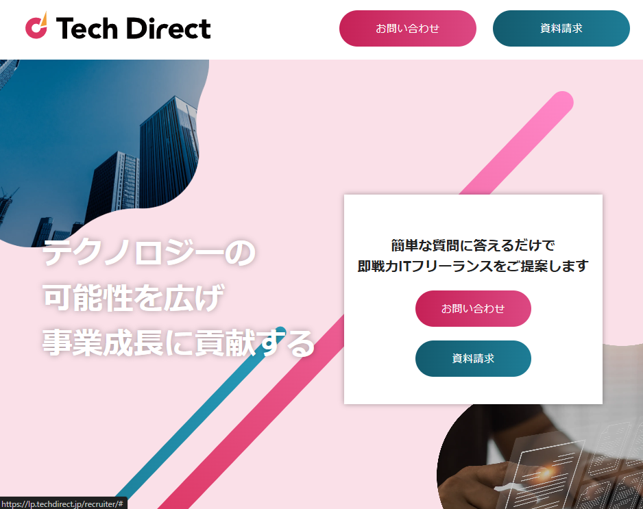 Tech Direct