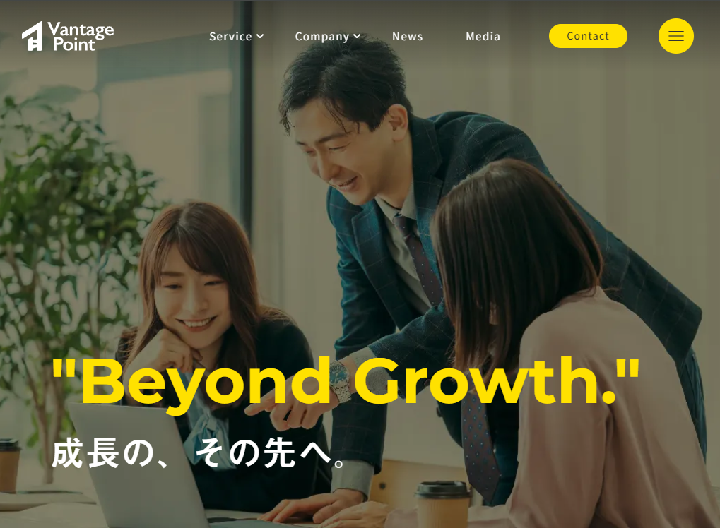 ヴァンテージポイント株式会社