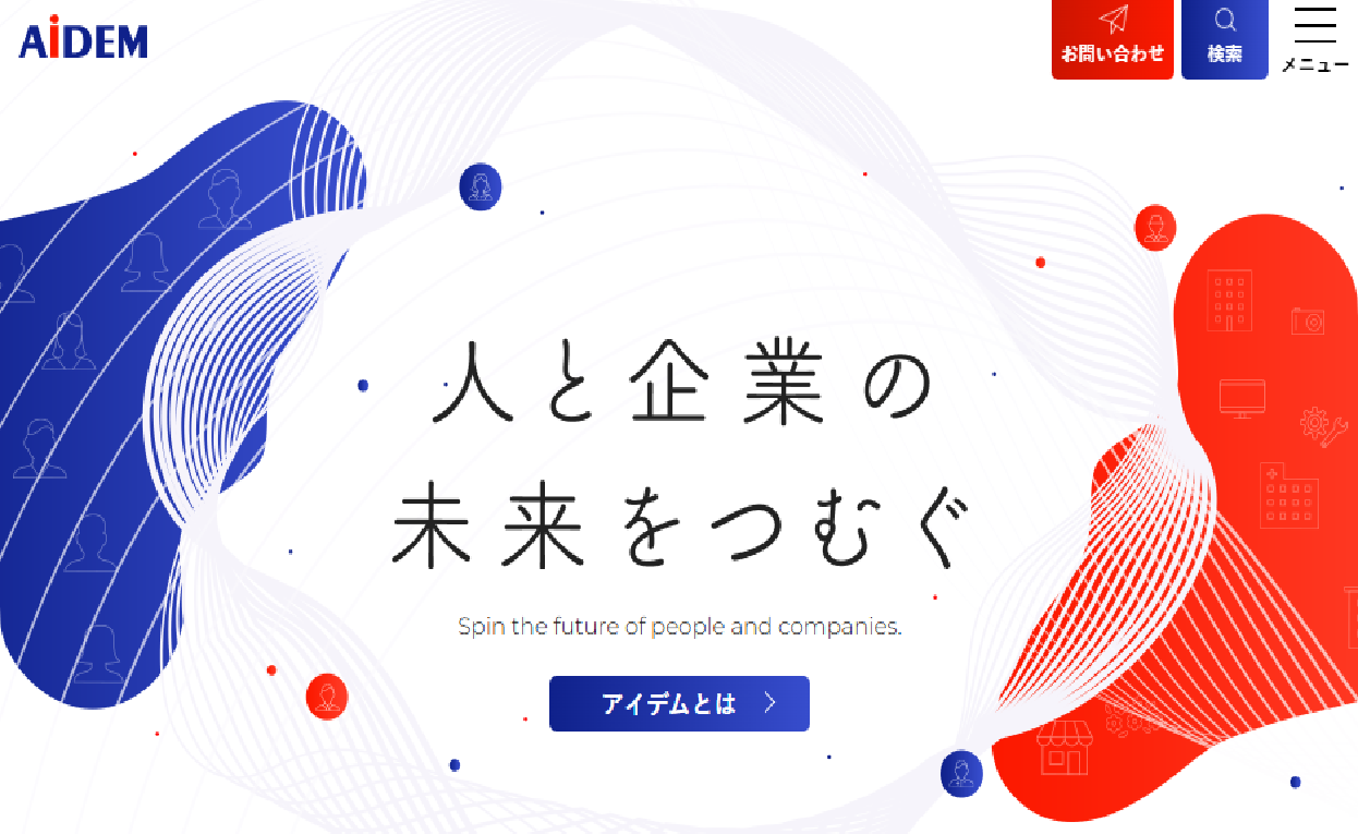 イーアイデム