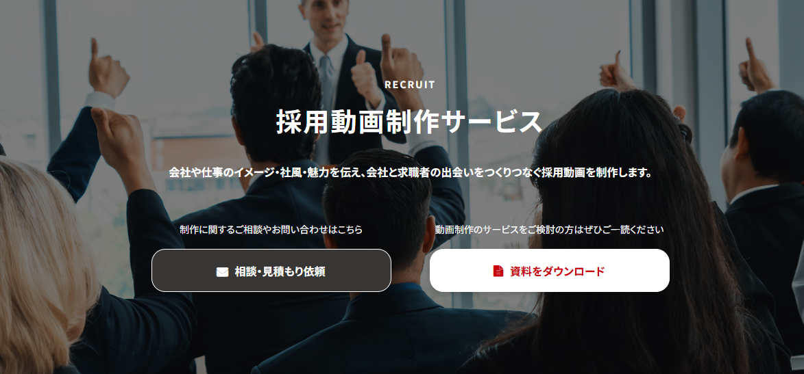 株式会社LOCUS